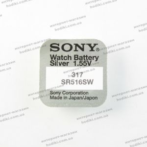 Батарайки Sony  SR516SW 10шт/уп (код 12302)
