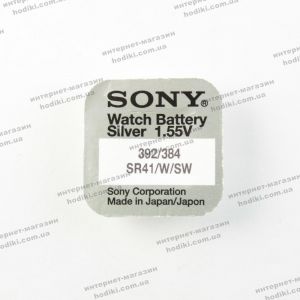 Батарейки Sony SR41/W/SW 10шт/уп (код 12304)