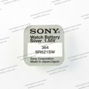 Батарейки Sony SR621SW 10шт/уп (код 12306)