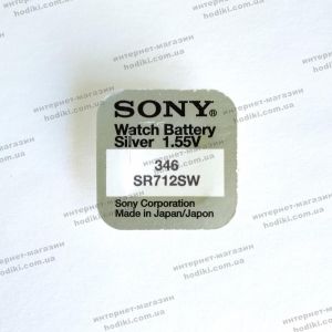 Батарайки Sony  SR712SW 10шт/уп (код 12307)