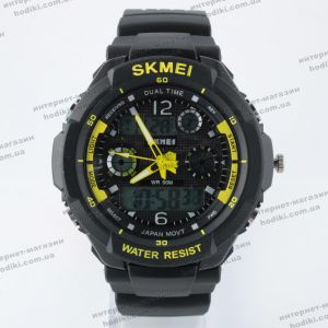 Наручний годинник Skmei (код 12439)