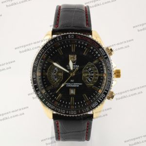 Наручные часы Tug Hauar (код 12674)