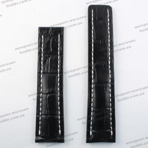 Ремешок для часов Breitling (код 12773)
