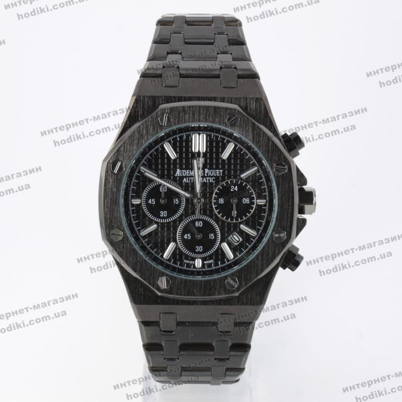 Наручний годинник Audemars Piguet (код 12150)