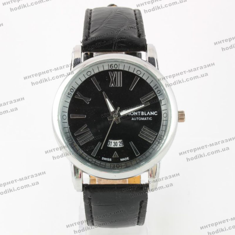 Наручний годинник Montblanc (код 12263)