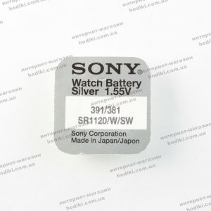 Батарейки Sony SR1120/W/SW 10шт/уп (код 12295)