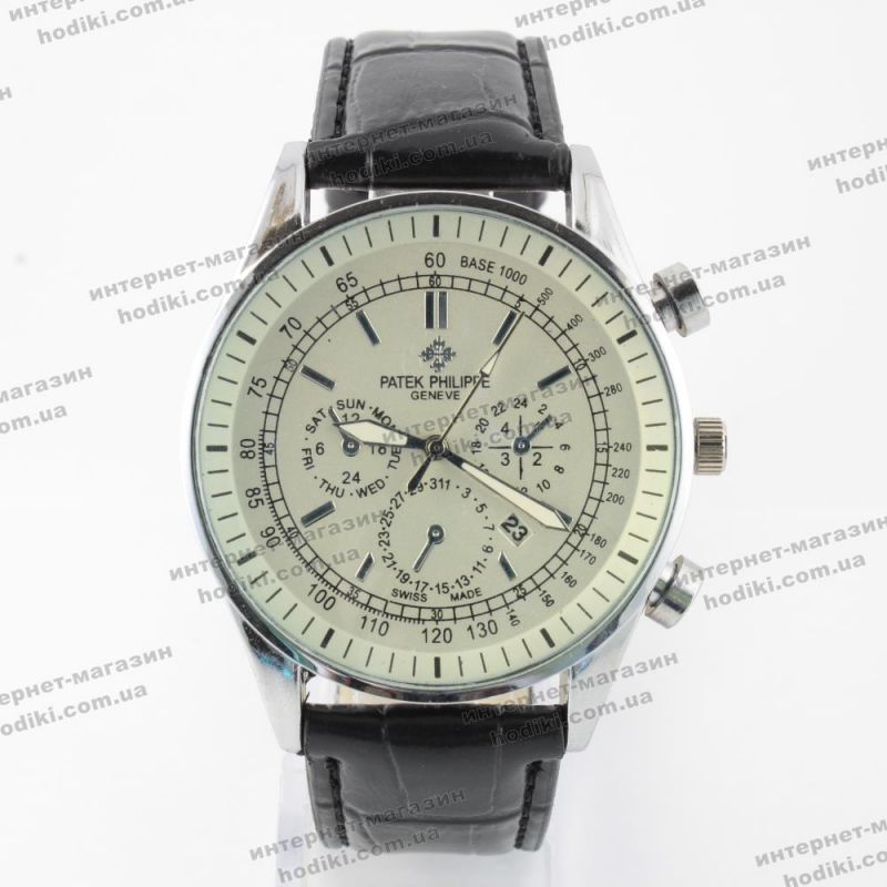 Наручний годинник Patek Philippe (код 12363)