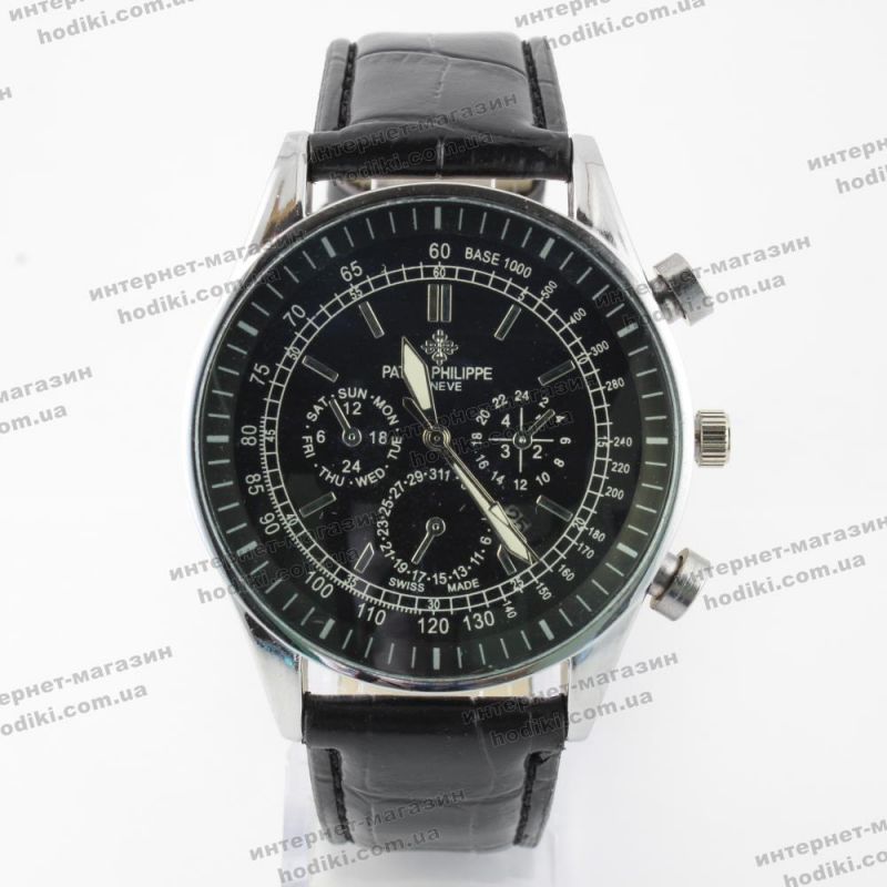 Наручний годинник Patek Philippe (код 12364)