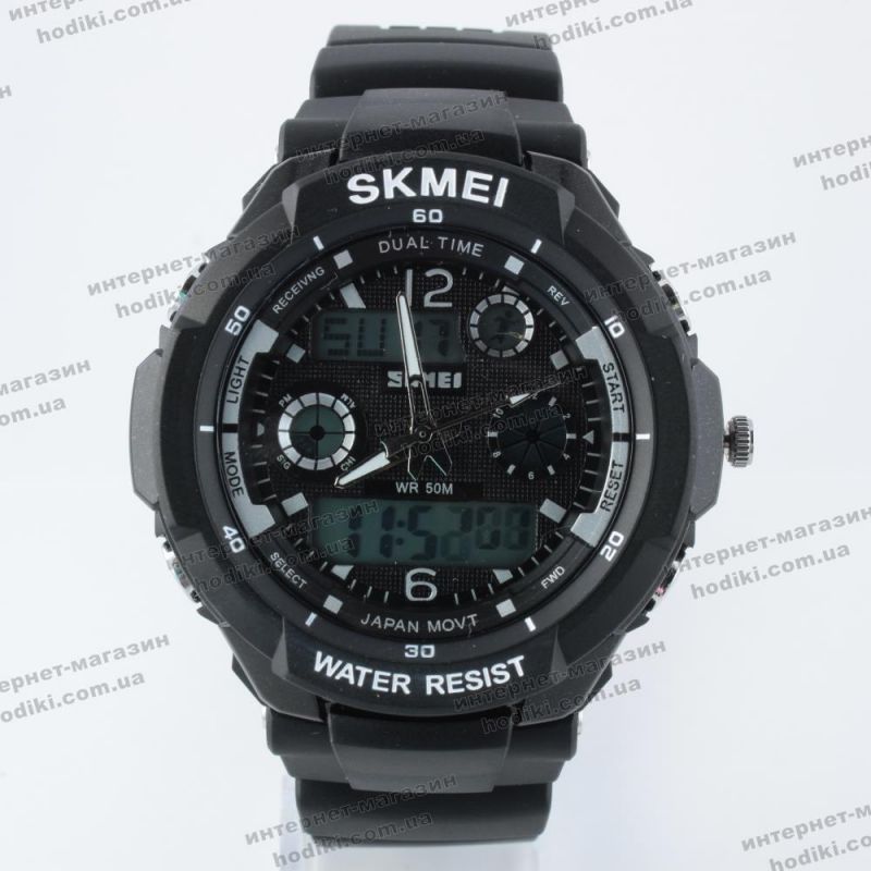 Наручные часы Skmei (код 12440)