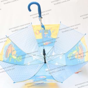 Парасоля Monsoon MT003 (код 12568)