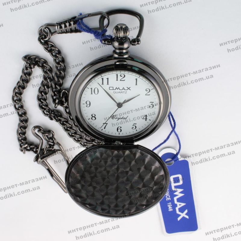 Карманные часы Omax (код 12736)