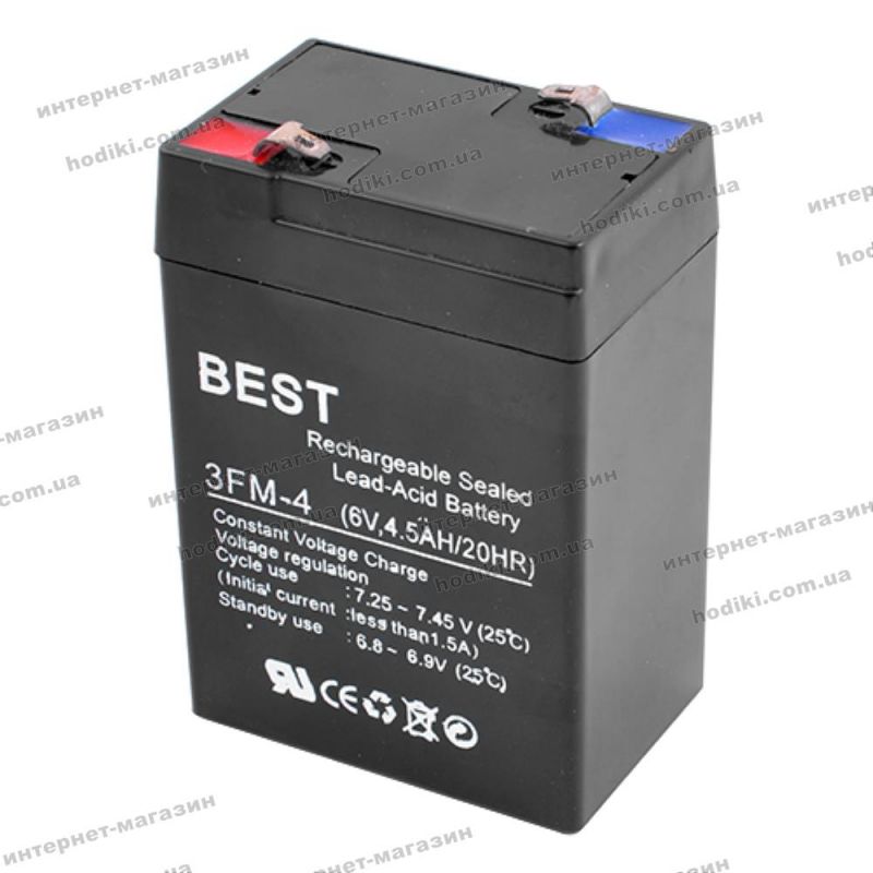 Акумулятор YongYang 6V-4.5AH (код 12832)