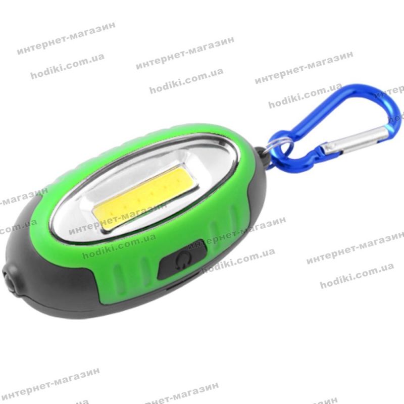 Ліхтар Брелок 5822-COB+UV(ультрафіолет), магніт, 2xAAA (код 12840)