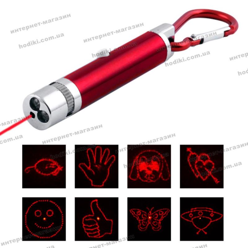 Фонарь Брелок 9103-2Led (код 12847)