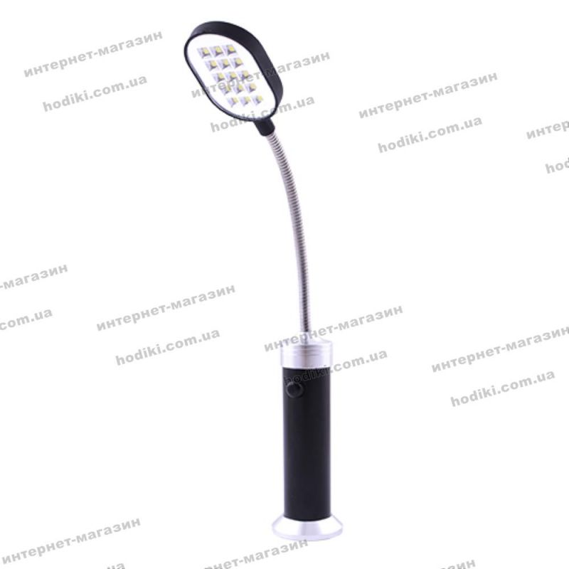 Фонарь 006-15SMD, гибк.голова, магнит (код 12881)