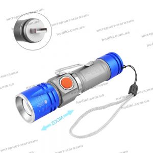 Ліхтар Police BL-517-XPE, вбудований акумулятор, ЗУ USB, zoom, затискач, ремінець на руку (код 12926)
