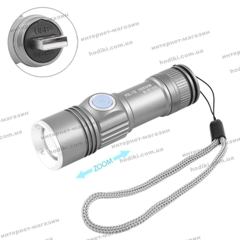 Ліхтар Police BL-SY912-XPE, вбудований акумулятор, ЗУ USB, zoom, ремінець на руку (код 12942)