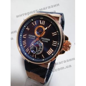 Наручний годинник Ulysse Nardin (код 1418)