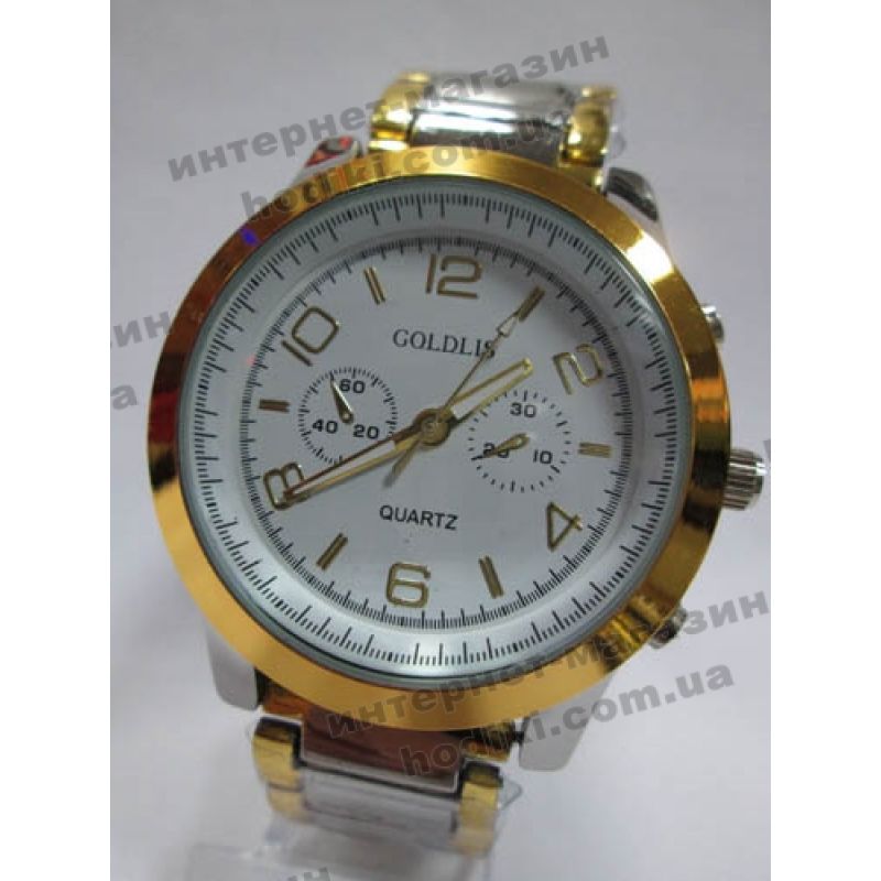 Наручные часы Goldlis (код 1361)