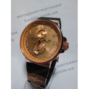 Наручний годинник Ulysse Nardin (код 1418)