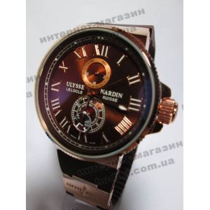 Наручний годинник Ulysse Nardin (код 1418)