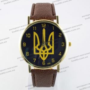 Наручний годинник (код 13067)