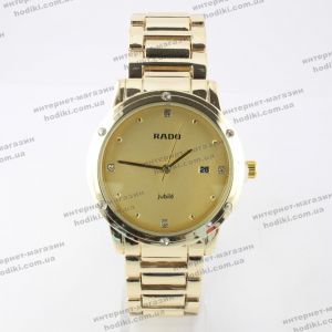 Наручные часы Rado (код 13514)