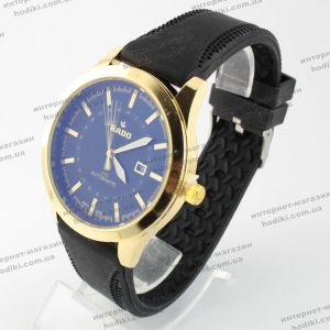 Наручний годинник Rado (код 13633)