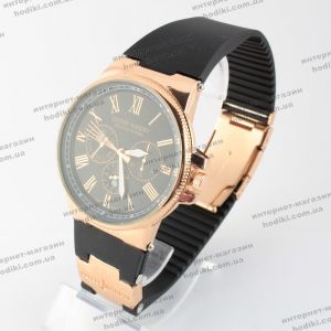 Наручний годинник Ulysse Nardin (код 13779)