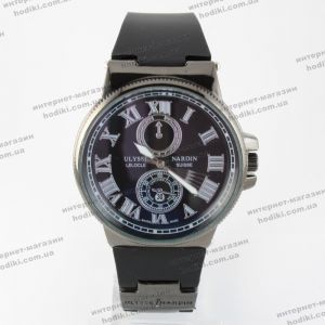 Наручний годинник Ulysse Nardin (код 13820)
