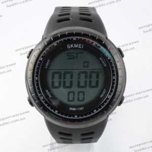 Наручний годинник Skmei (код 13151)
