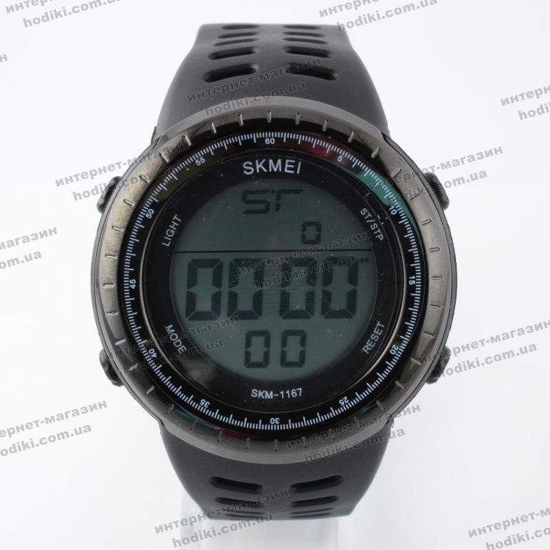 Наручний годинник Skmei (код 13151)