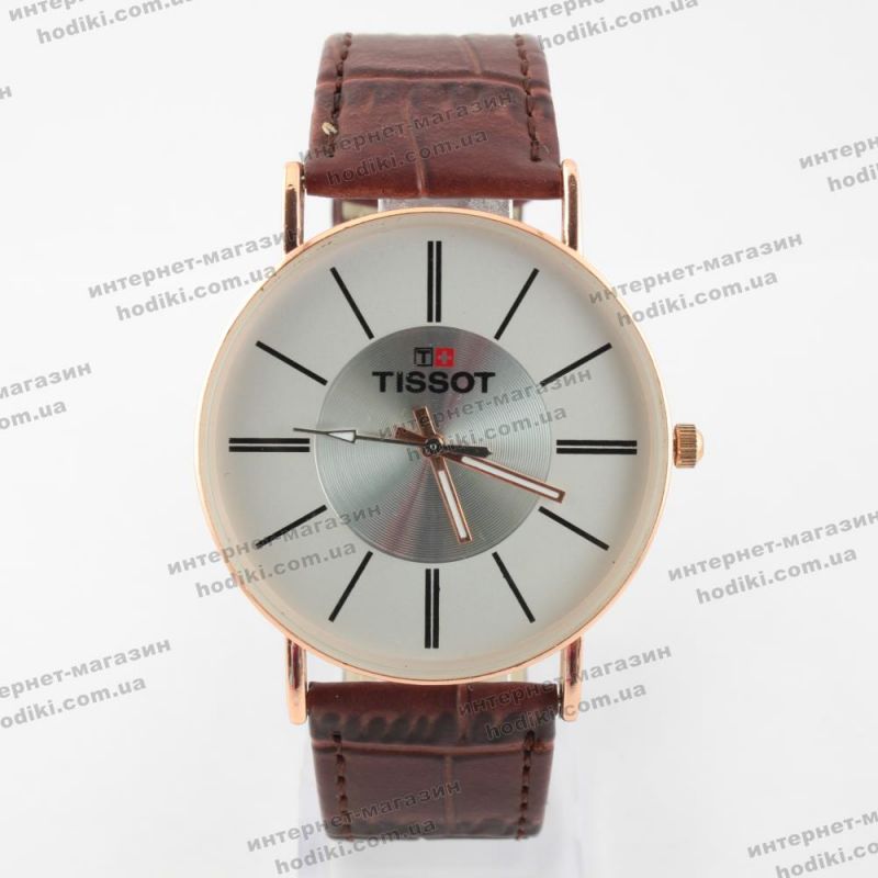 Наручний годинник Tissot (код 13180)