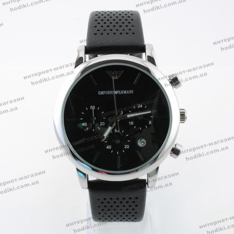 Наручные часы Emporio Armani (код 13211)