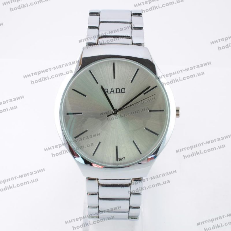 Наручные часы Rado (код 13511)