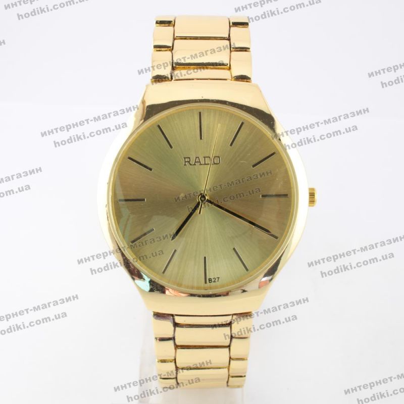 Наручные часы Rado (код 13512)