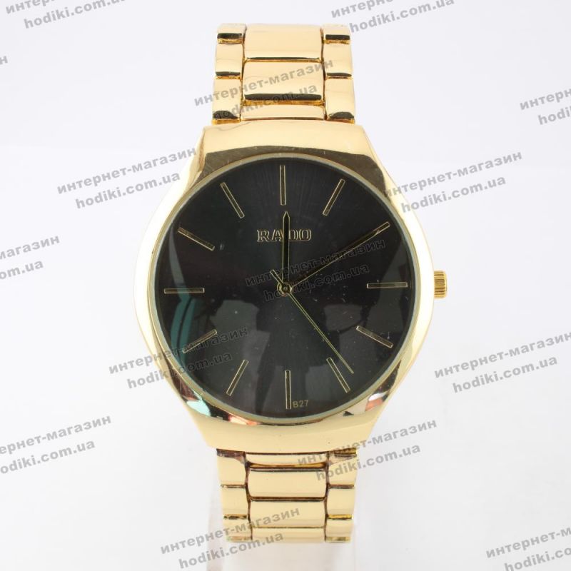 Наручные часы Rado (код 13513)