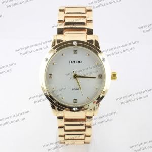 Наручний годинник Rado (код 13515)