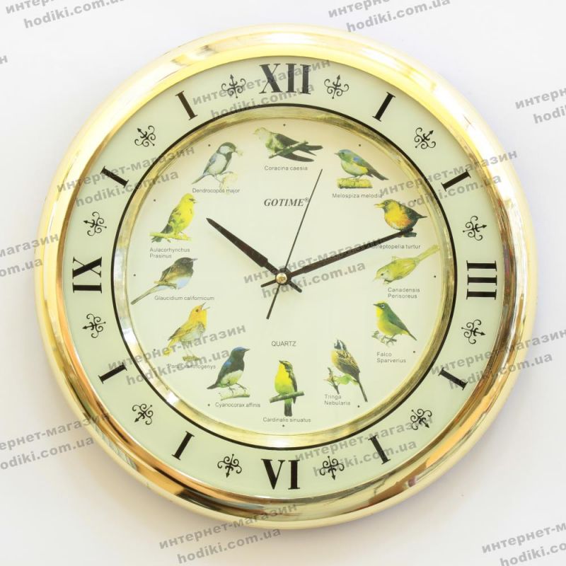 Настенные часы Gotime  (код 13552)