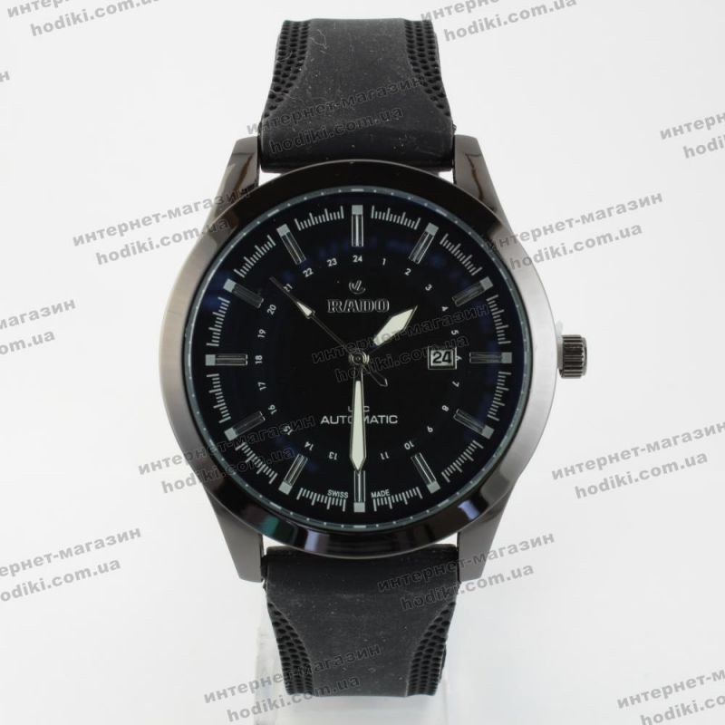 Наручний годинник Rado (код 13634)
