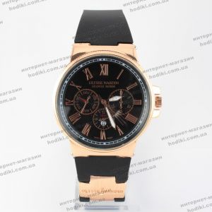Наручний годинник Ulysse Nardin (код 13779)