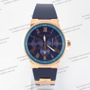 Наручний годинник Ulysse Nardin (код 13780)