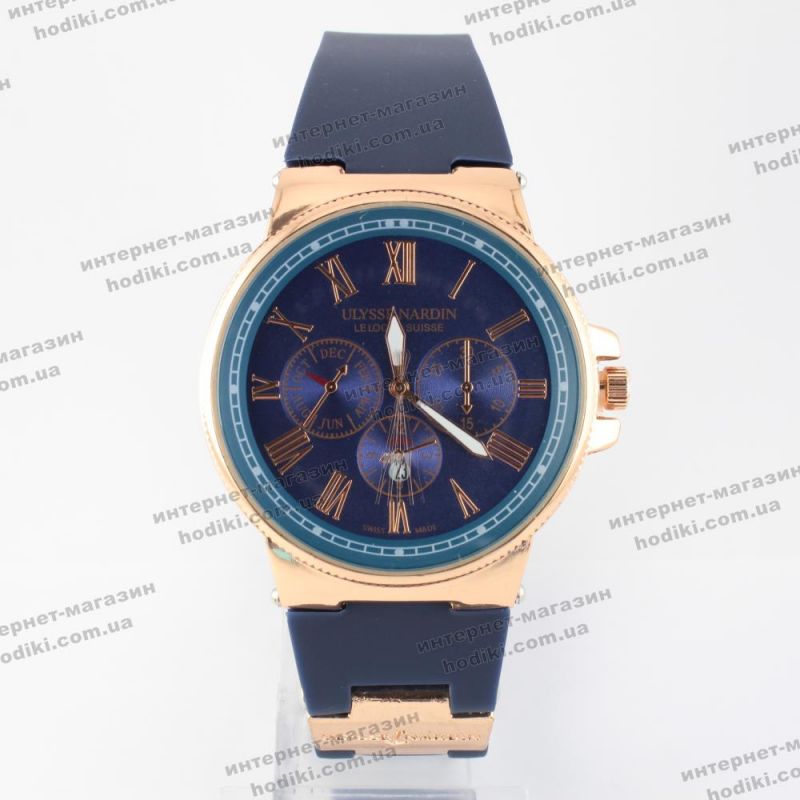 Наручний годинник Ulysse Nardin (код 13780)