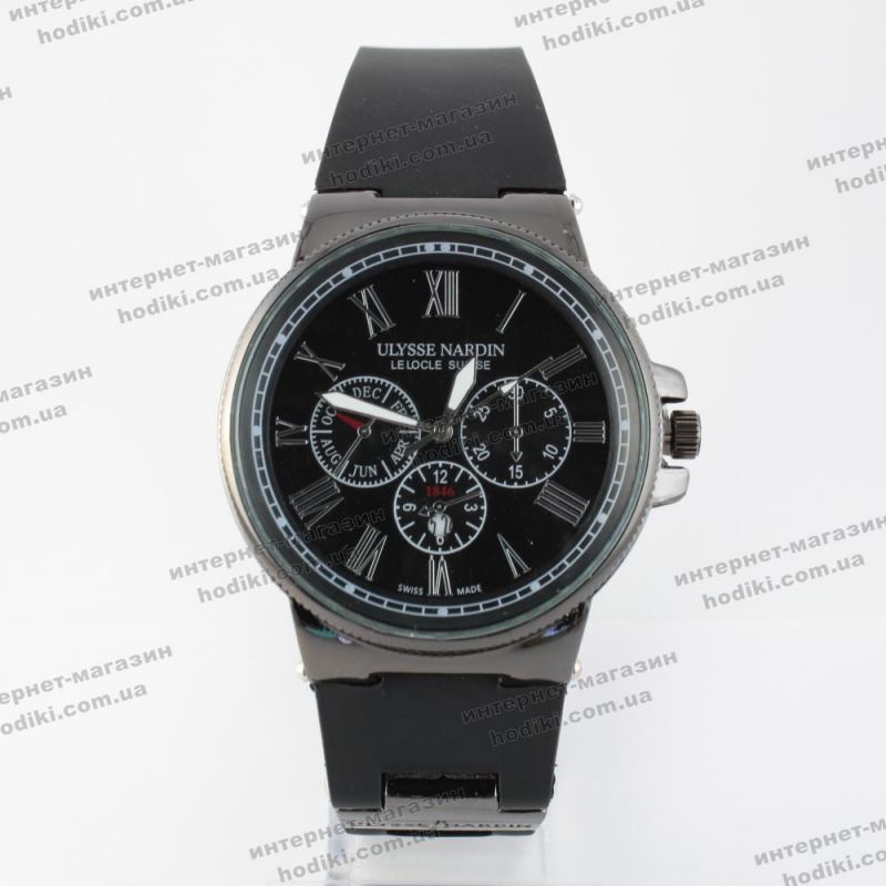 Наручные часы Ulysse Nardin (код 13781)