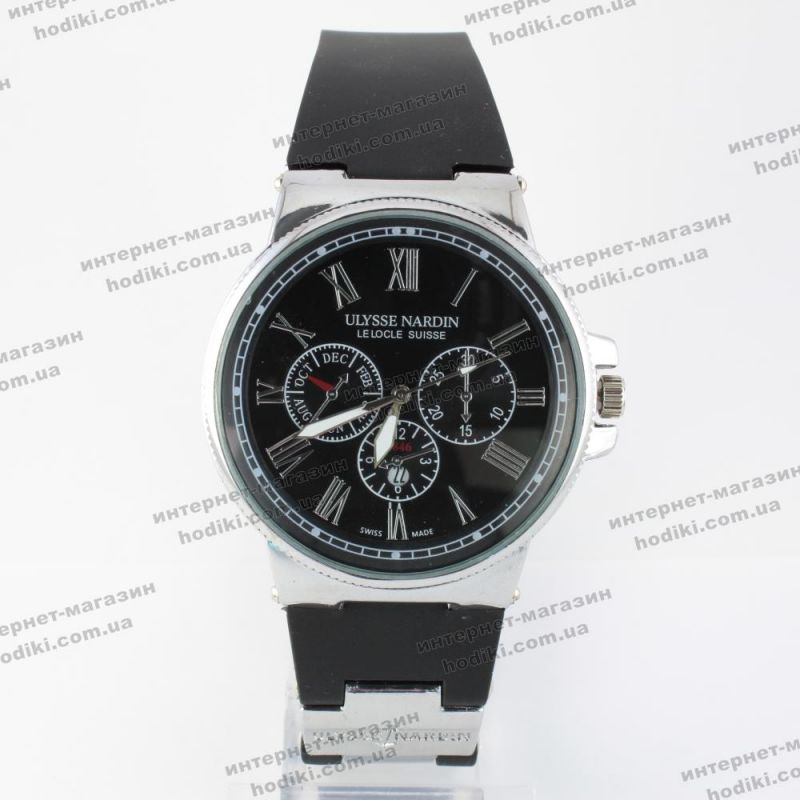 Наручные часы Ulysse Nardin (код 13782)