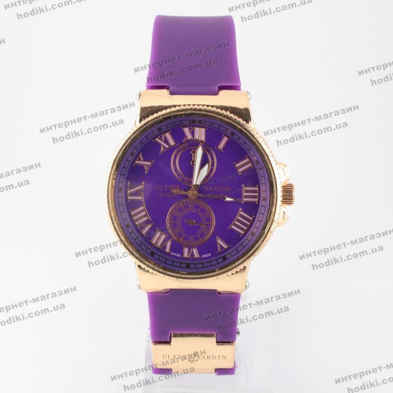 Наручные часы Ulysse Nardin (код 13826)