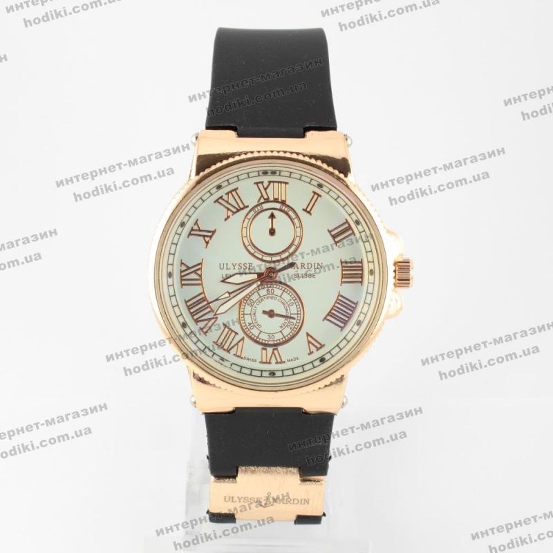 Наручний годинник Ulysse Nardin (код 13828)
