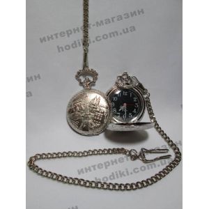 Карманные часы (код 1492) 244.40 грн. Карманные часы  оптом купить украина