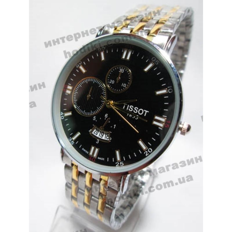 Наручные часы Tissot (код 1488)