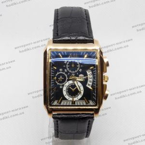 Наручные часы Orient (код 14763)